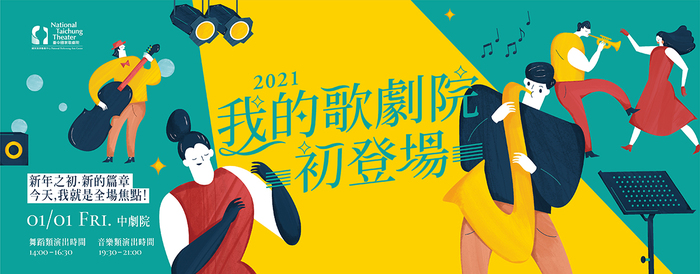 圖片說明