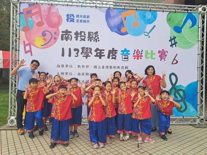 🎊賀🎊本校合唱團全國學生音樂比賽  鄉土歌謠組 優等圖片