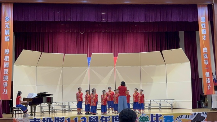 🎊賀🎊本校合唱團全國學生音樂比賽  鄉土歌謠組 優等圖片